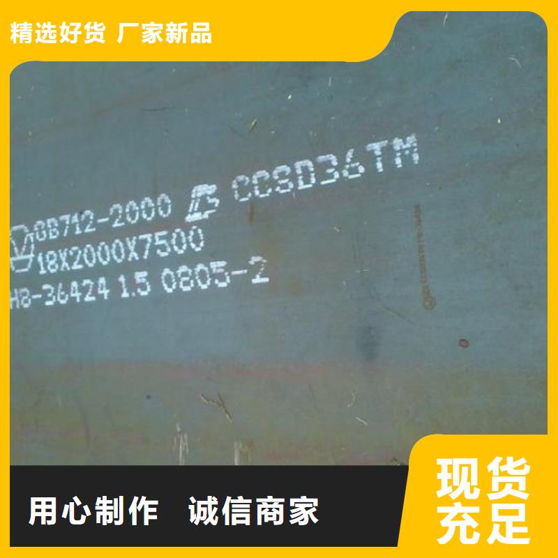 采購Q345D方矩管-現(xiàn)貨充足有保障