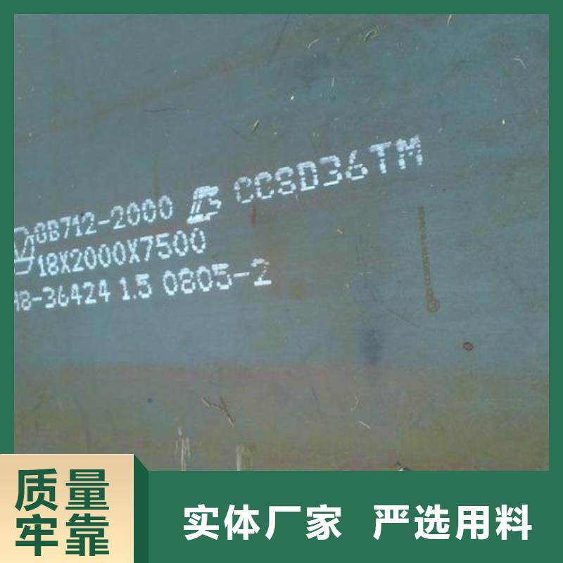 Q355E無縫方管歡迎到廠實地考察