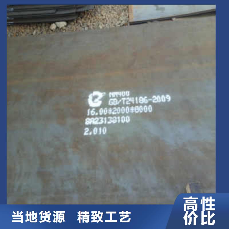 高品质Q345B方矩管厂商