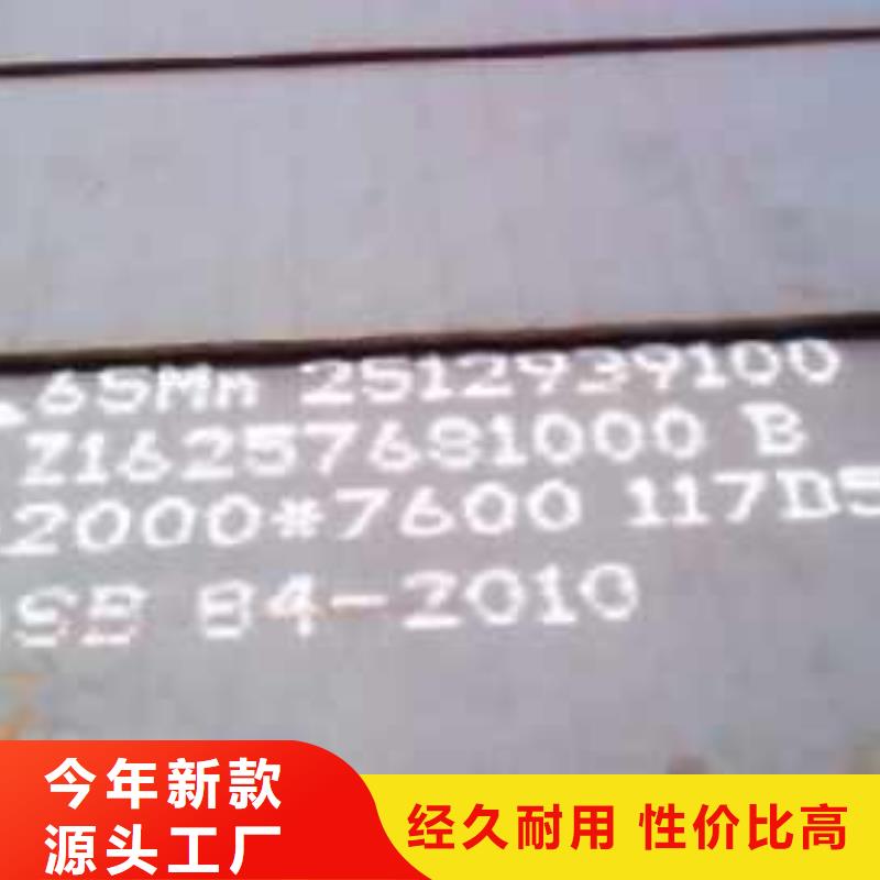 供应批发Q345C方矩管-大型厂家