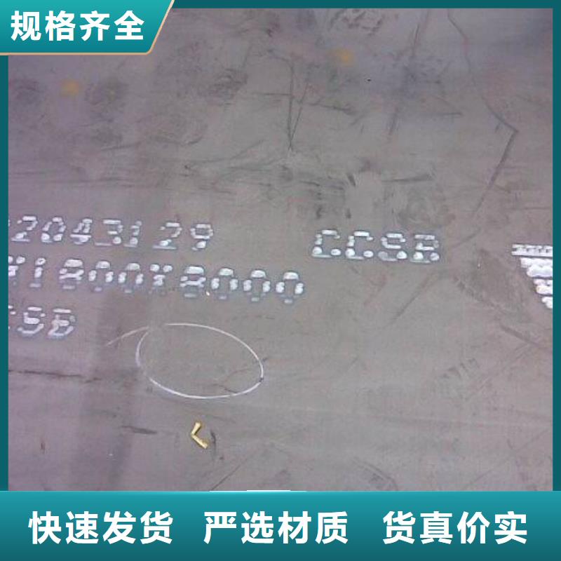 Q355E方管總部