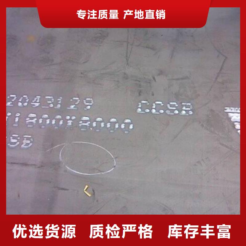 采購(gòu)Q345B無(wú)縫方管必看-廠(chǎng)家直銷(xiāo)