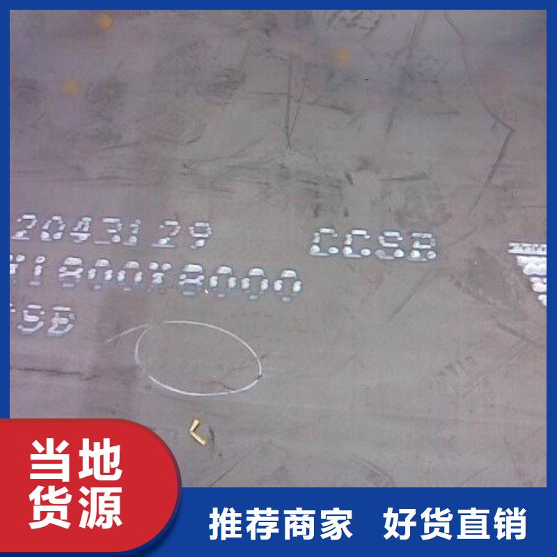 質(zhì)優(yōu)價(jià)廉的20#方矩管供貨商