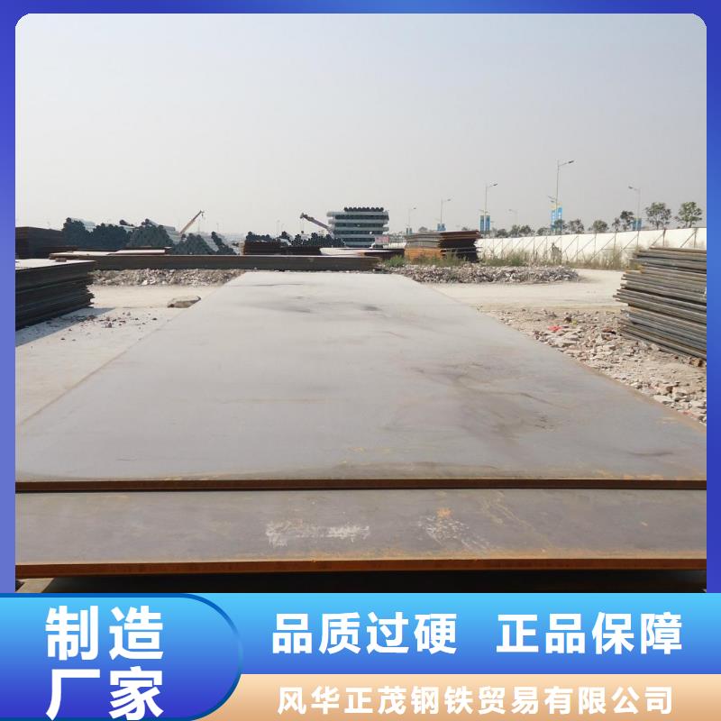 Q355D方管供應(yīng)