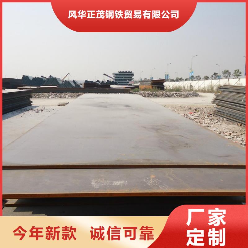 Q345B低合金無縫方管發(fā)貨及時(shí)