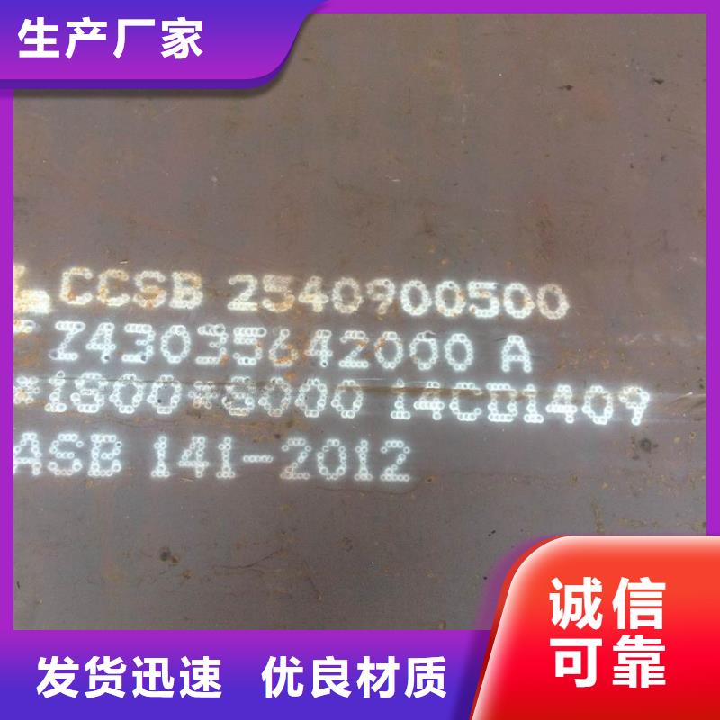 Q355E无缝方管好货不贵