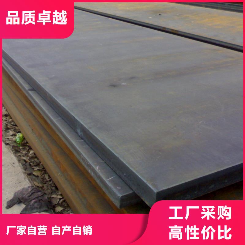 Q345D方矩管廠家現(xiàn)貨