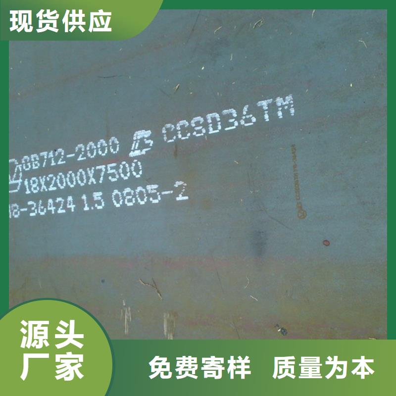 重信譽(yù)Q355B無縫方管廠家直銷