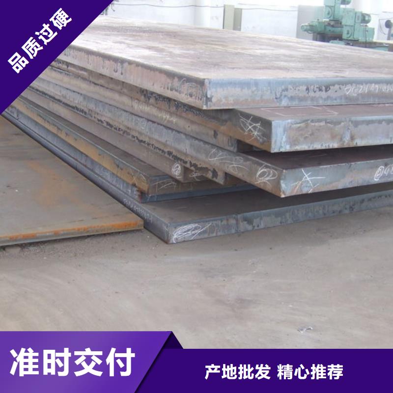 口碑好的Q355D方管供貨商