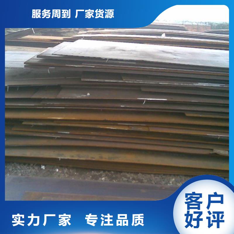 供應(yīng)Q355E無(wú)縫方管的基地