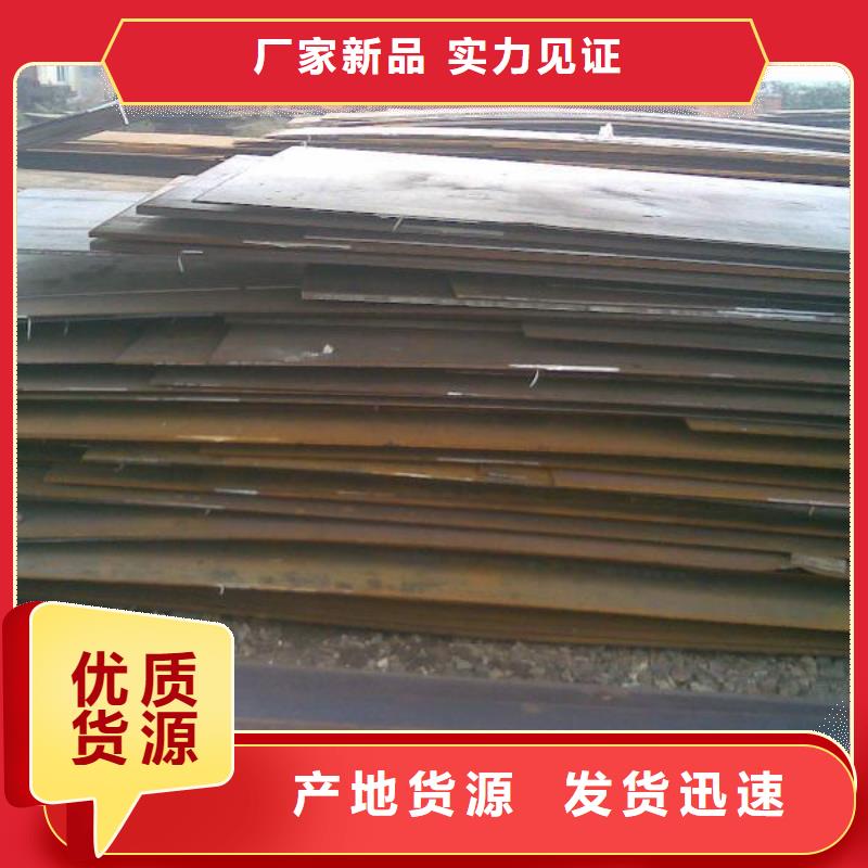 采購Q345B方矩管-實(shí)體廠家可定制