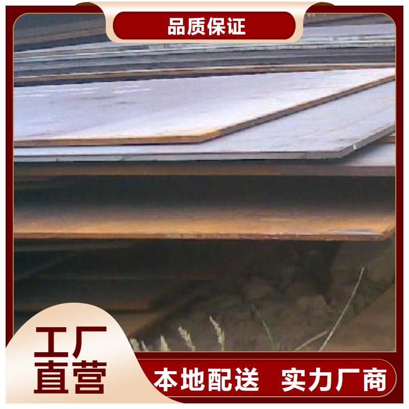 Q355C無(wú)縫方管價(jià)格|廠家