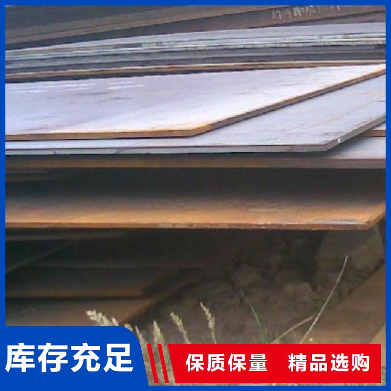 20#方管、20#方管價格