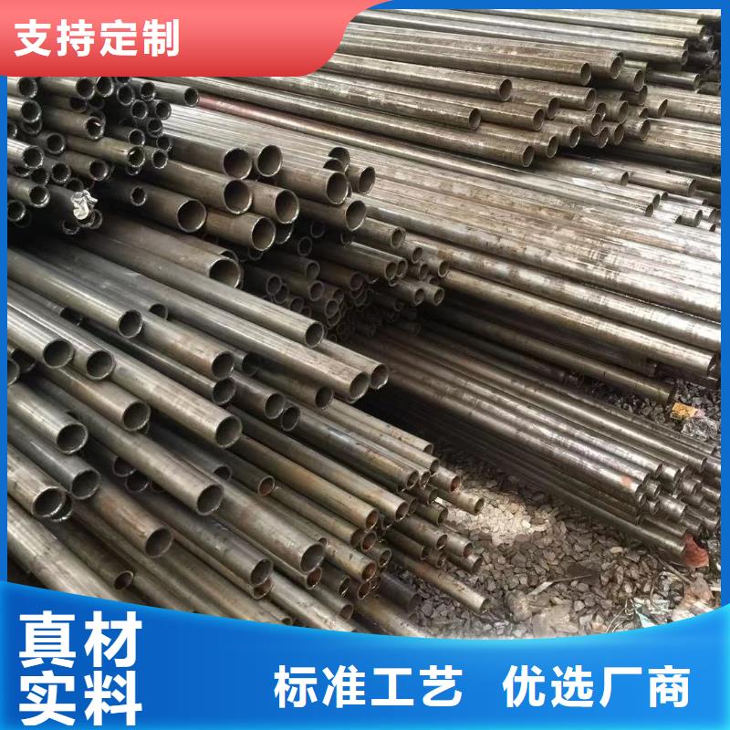 供應(yīng)Q345B方矩管_誠(chéng)信廠家