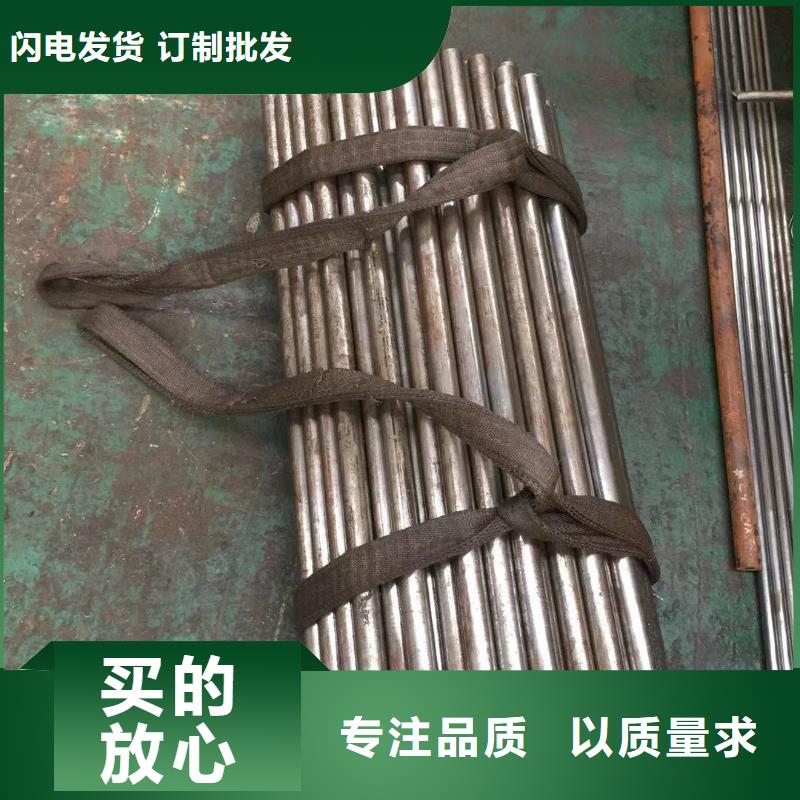 Q345B大口徑方管廠家-可來(lái)廠參觀