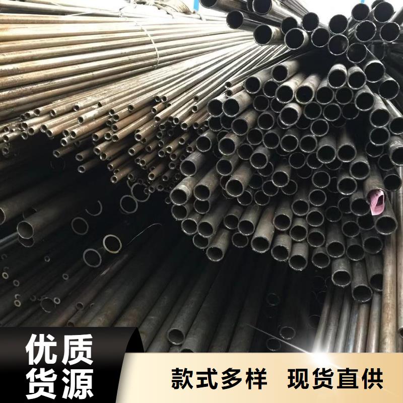 實(shí)力雄厚的20#方矩管加工廠家