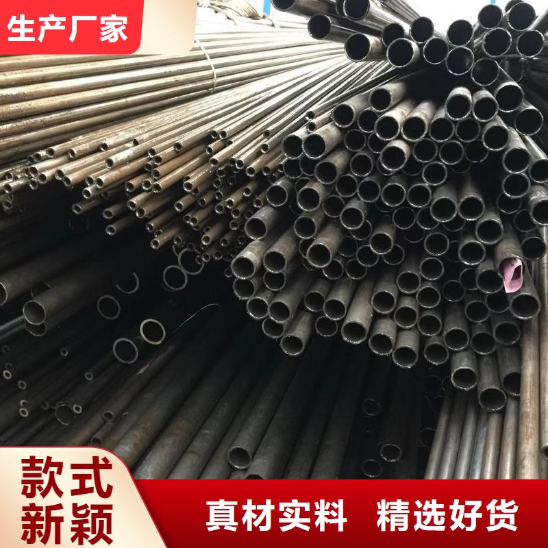 供應(yīng)Q355E無(wú)縫方管的基地
