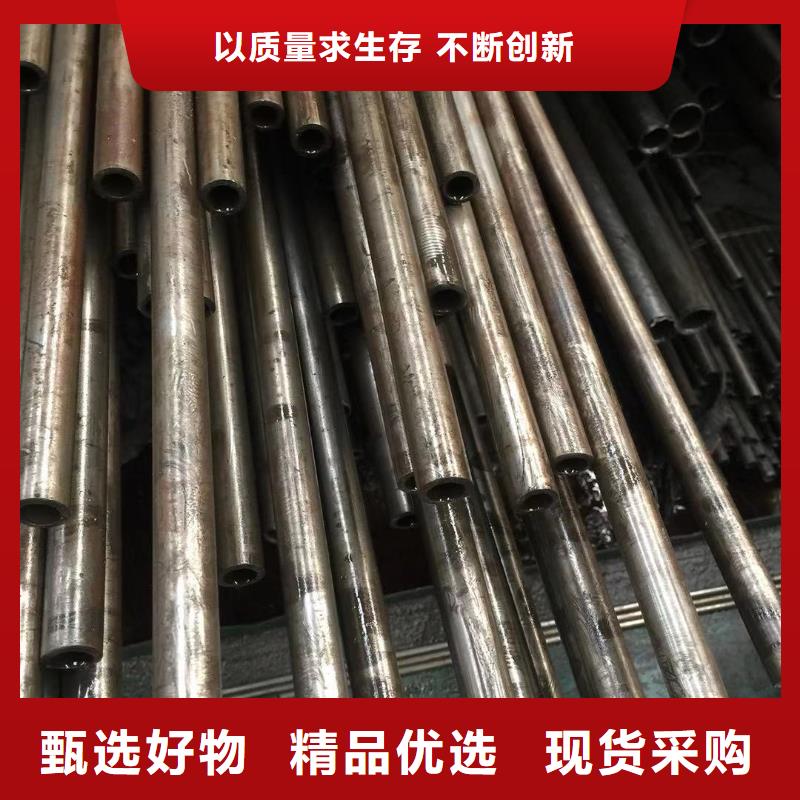 20#無縫方矩管廠家行業(yè)口碑好