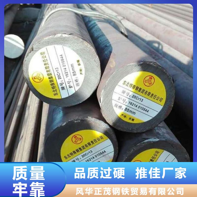 優(yōu)質(zhì)的Q345D無縫方矩管-現(xiàn)貨充足有保障