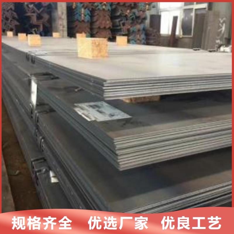 Q345B方管企業(yè)-質(zhì)量過(guò)硬