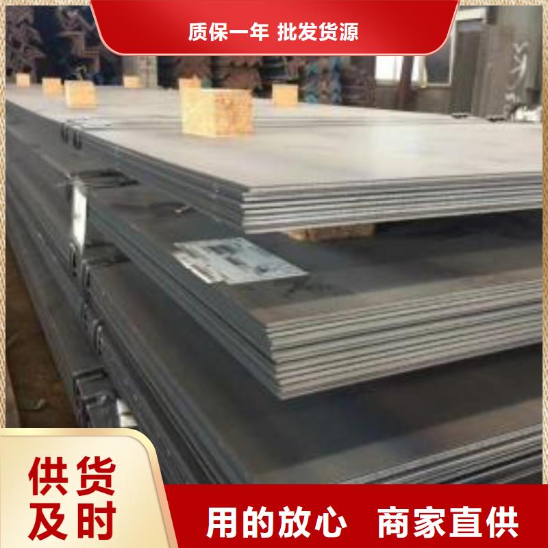 Q355D方管供應(yīng)