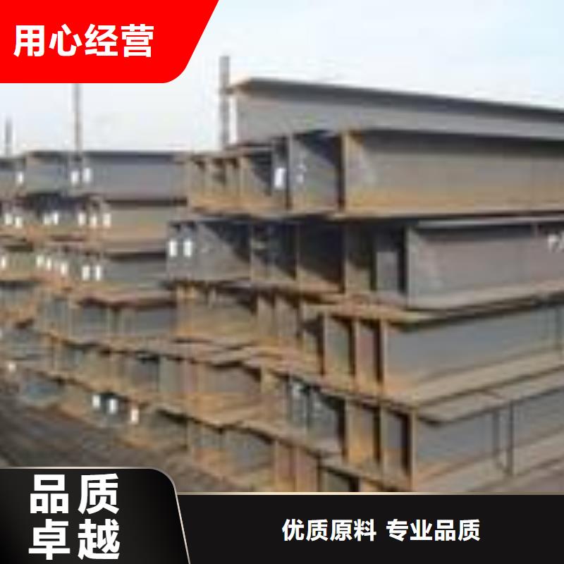 厂家定制Q355D无缝方管
