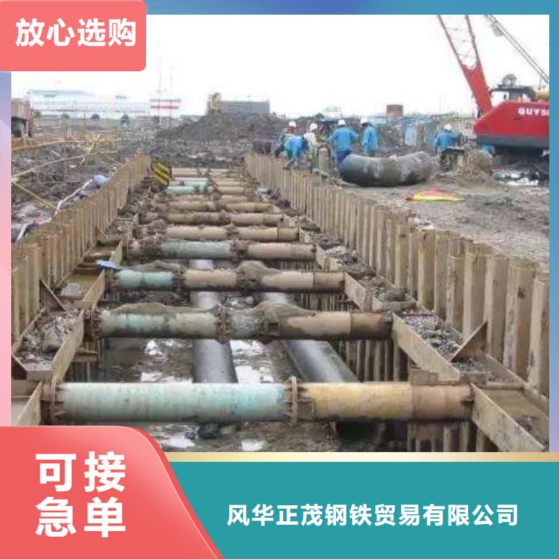 20#无缝方矩管产品实拍图