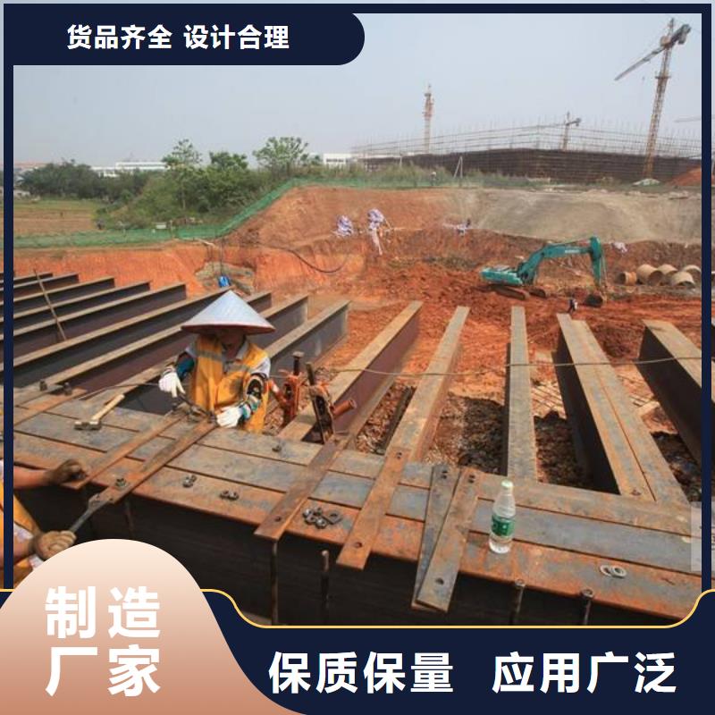 供應(yīng)Q345E無(wú)縫方矩管的經(jīng)銷商