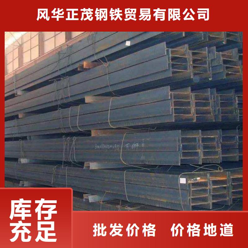Q345D方矩管找風(fēng)華正茂鋼鐵貿(mào)易有限公司