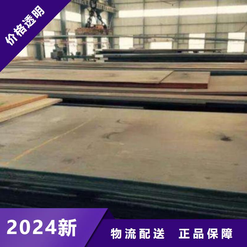 Q345C方矩管企業(yè)
