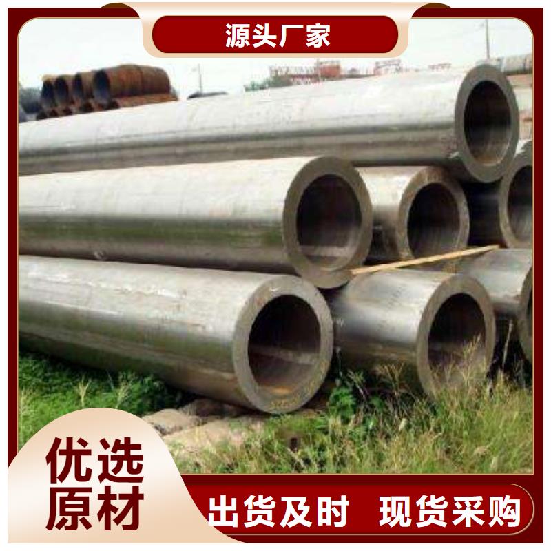 Q345E無縫方矩管百搜不如一問