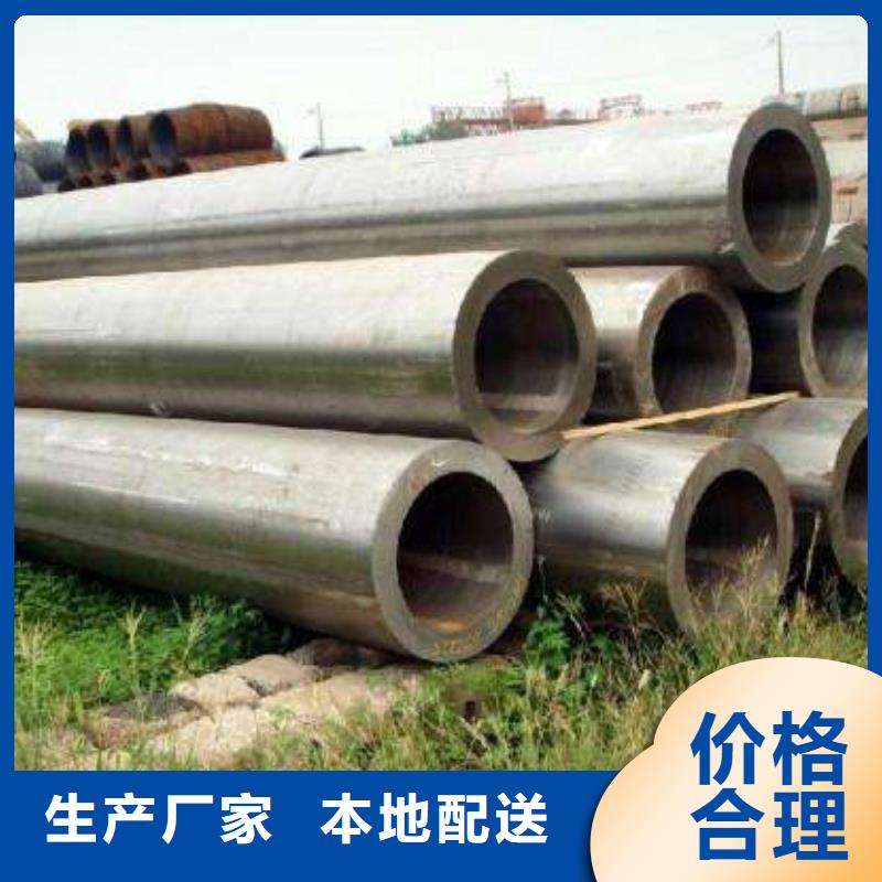 Q345E方矩管、Q345E方矩管廠家-歡迎新老客戶來電咨詢