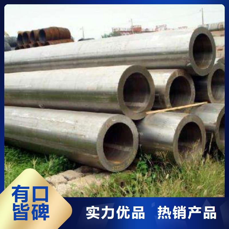 Q345B大口徑方管-歡迎詢價