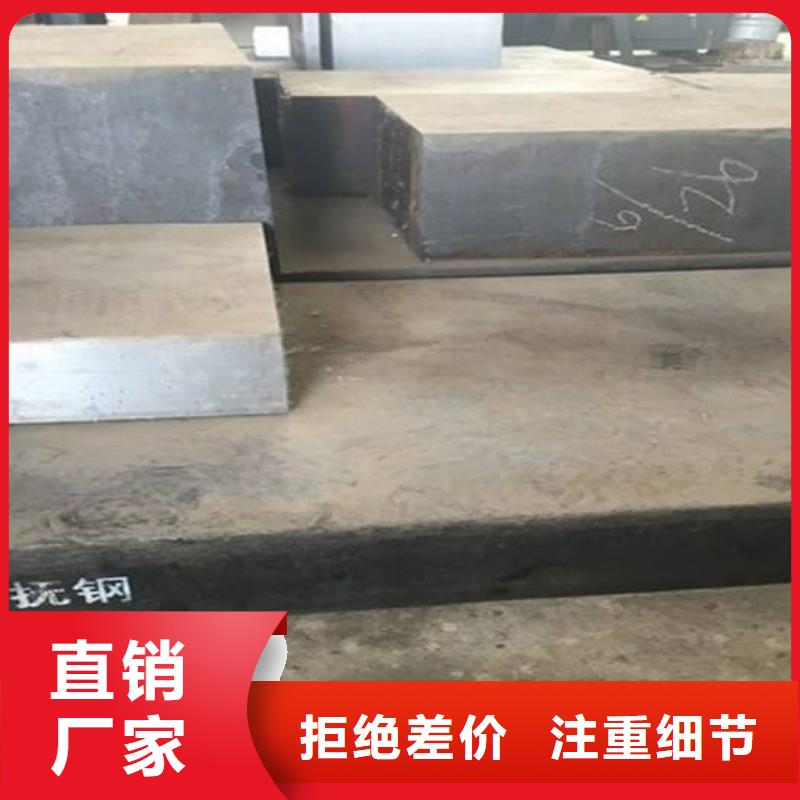 Q345B低合金無縫方管發(fā)貨及時(shí)