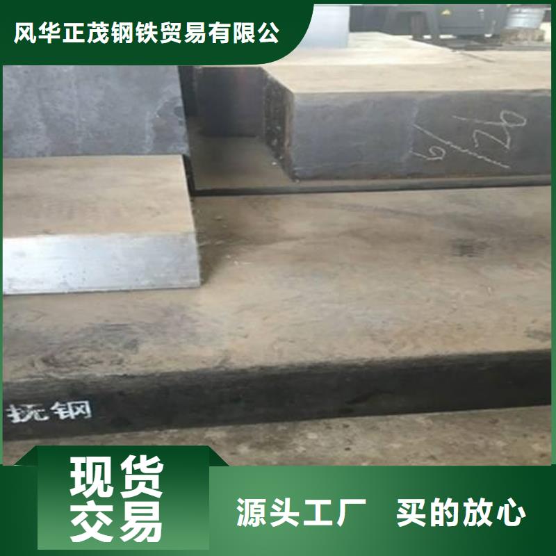 采購(gòu)Q345B無(wú)縫方管必看-廠(chǎng)家直銷(xiāo)