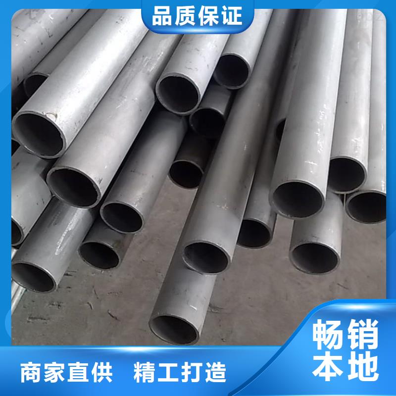 Q345B大口径方管购买
