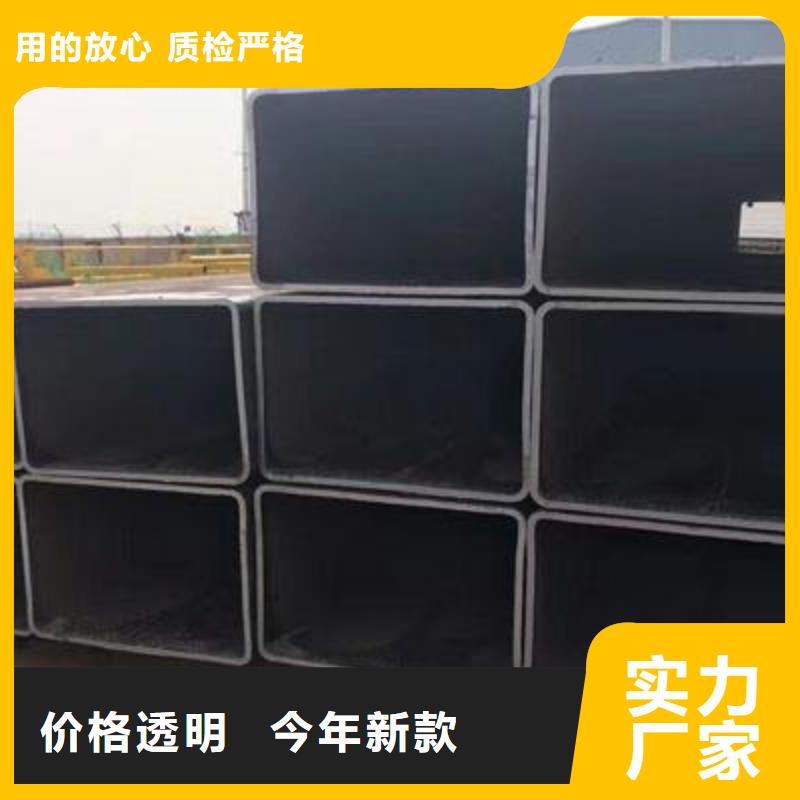 廠家供應(yīng)Q355E方管