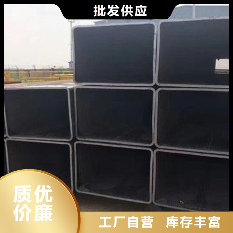 专业销售16Mn无缝方矩管-放心