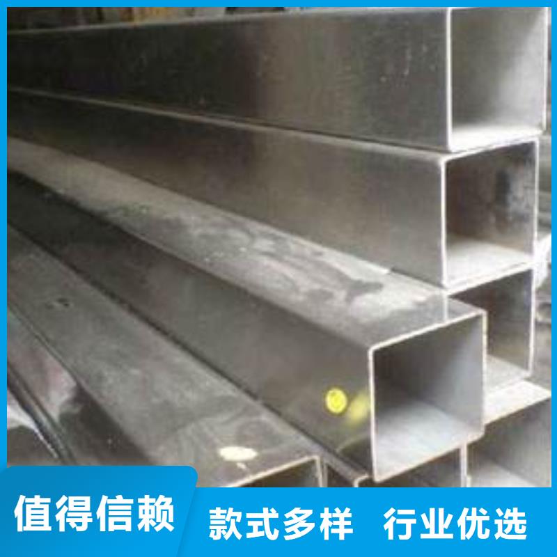 Q345E無(wú)縫方矩管施工方案