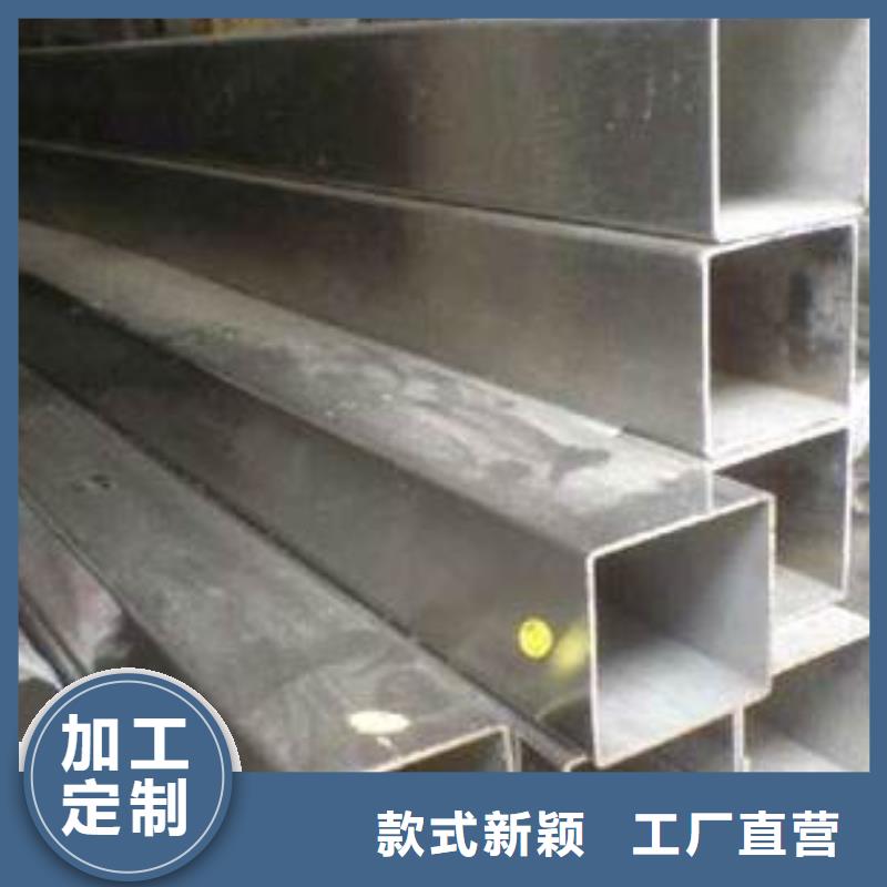 优质Q345C方矩管-Q345C方矩管厂家