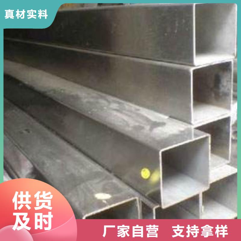 15CrMoG高压合金管批发价外径219*6