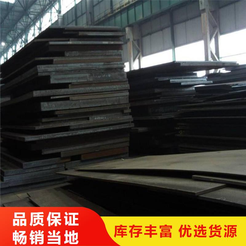 Q345B低合金無縫方管現(xiàn)貨質(zhì)量好