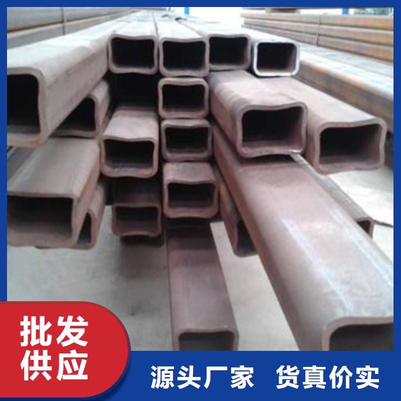 20#方矩管批發(fā)價(jià)格