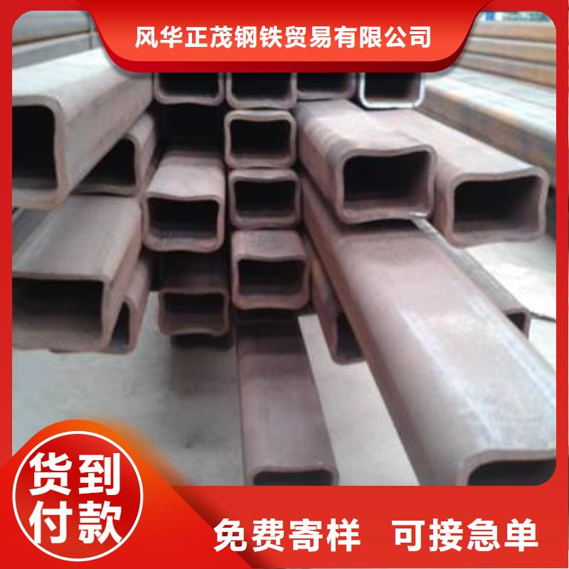 Q355C方管成功案例
