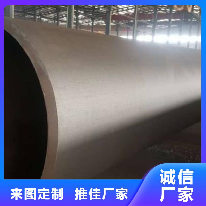 Q345B大口径方管质量靠得住