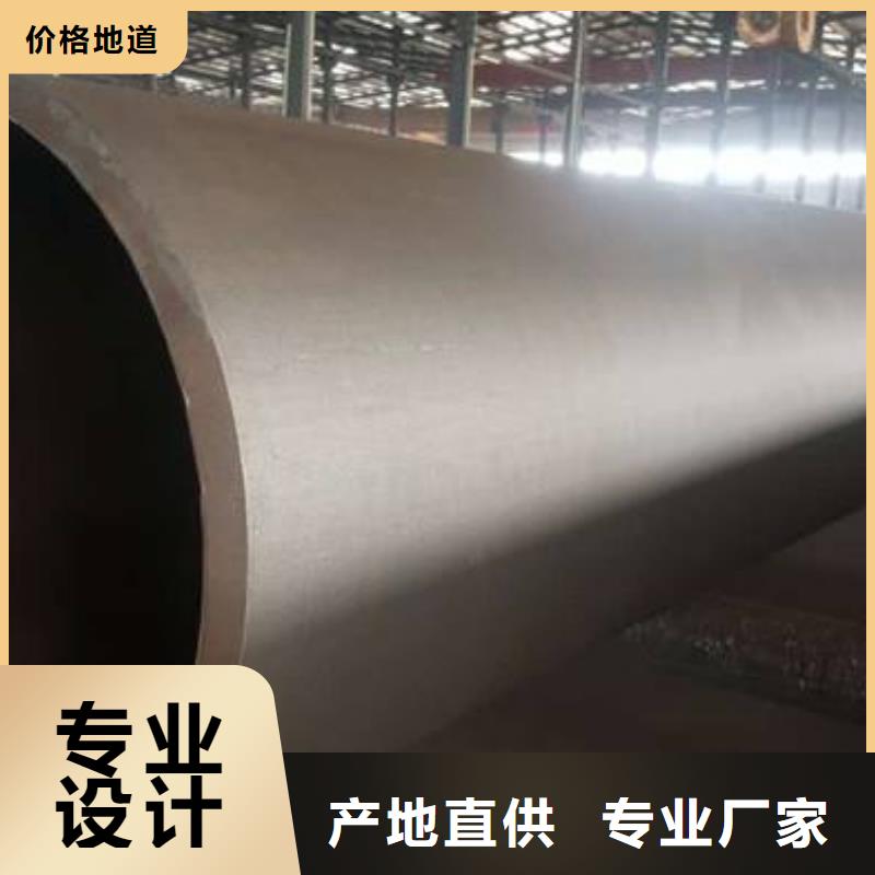 #Q355E無(wú)縫方管#量大從優(yōu)