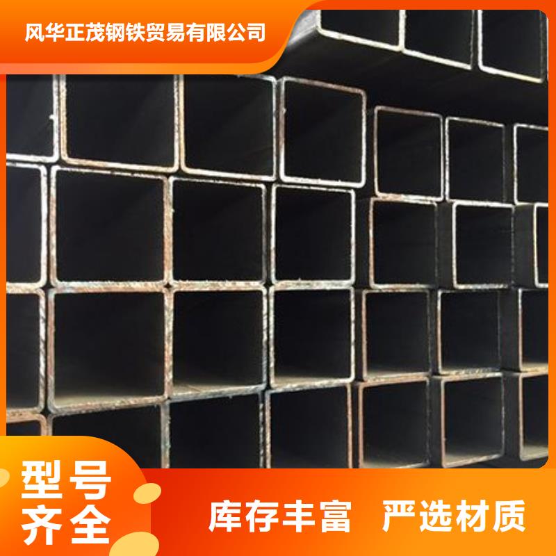 专业销售Q345B无缝套方管-热销