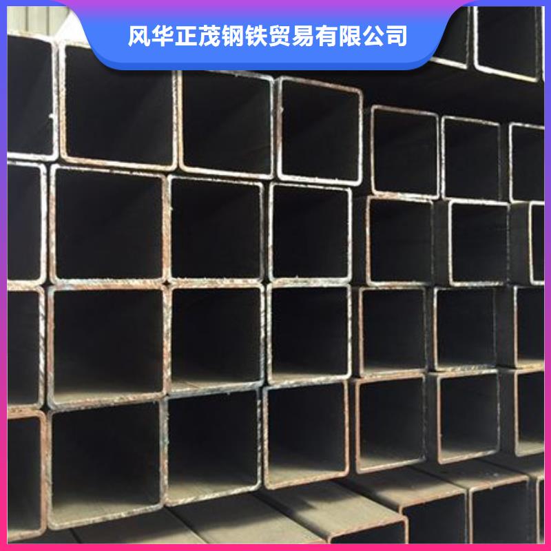 专业销售Q345B无缝套方管-热销