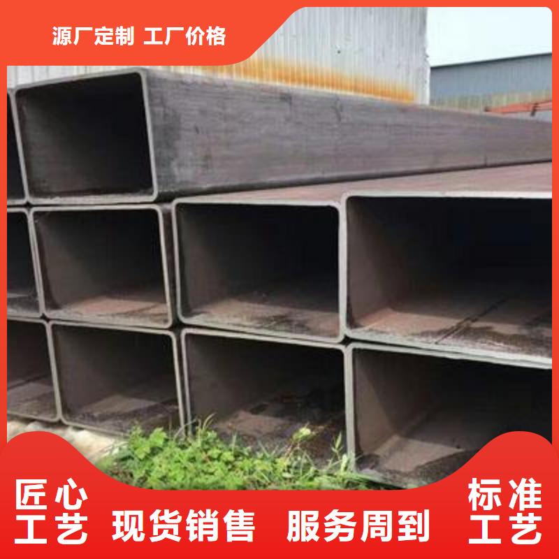 Q345B低合金无缝方管厂家，货源足