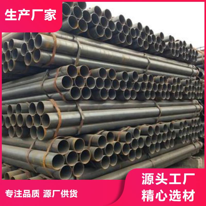 Q345B大口徑方管實力廠家，讓您放心